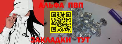 МДПВ Среднеуральск
