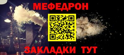 МДПВ Среднеуральск