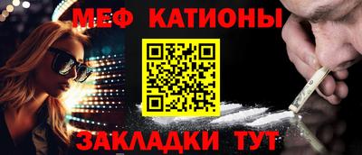 ешки Старая Купавна