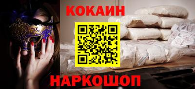 МДПВ Среднеуральск