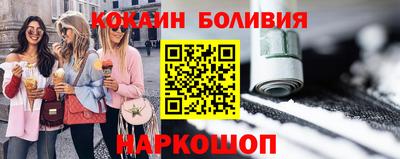 ешки Старая Купавна