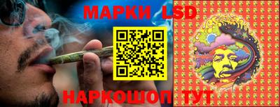 ешки Старая Купавна