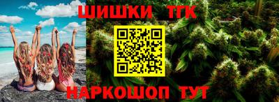 героин Ставрополь