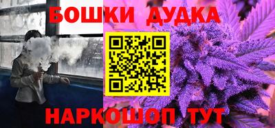 героин Ставрополь