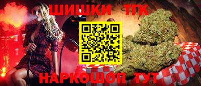 героин Ставрополь