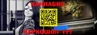 ешки Старая Купавна