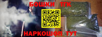 героин Ставрополь