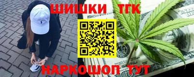 ешки Старая Купавна