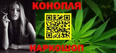 ешки Старая Купавна
