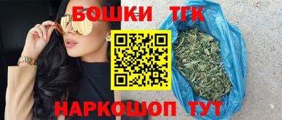 ешки Старая Купавна