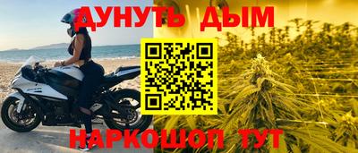 ешки Старая Купавна