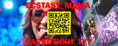 МДПВ Среднеуральск