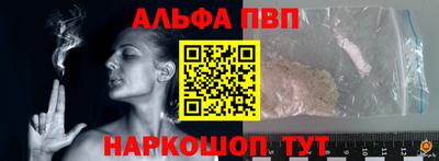 МДПВ Среднеуральск