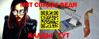 героин Ставрополь
