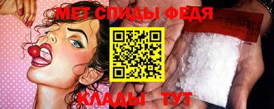 героин Ставрополь