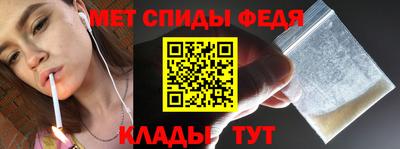 героин Ставрополь
