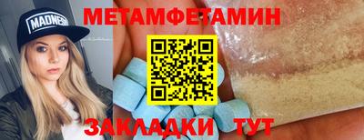 МДПВ Среднеуральск