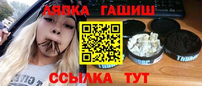 ешки Старая Купавна