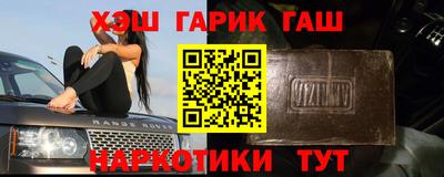 ешки Старая Купавна