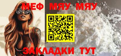 МДПВ Среднеуральск