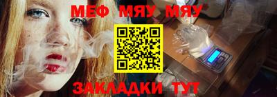 МДПВ Среднеуральск