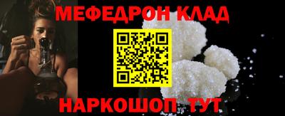 МДПВ Среднеуральск