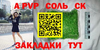МДПВ Среднеуральск