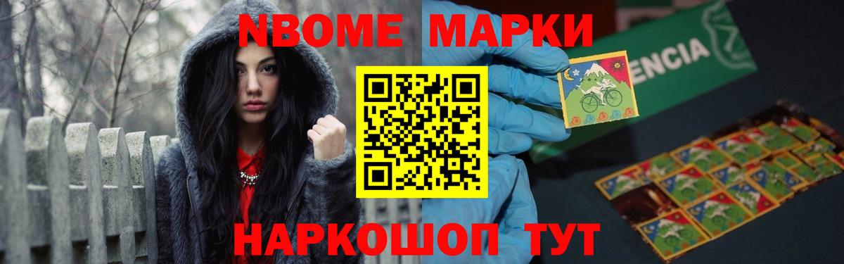 Лсд 25 экстази ecstasy  Вход с VPN  ЛСД экстази кислота  Мценск 